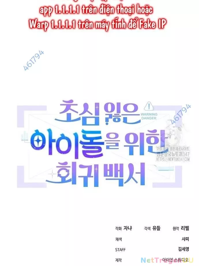 Hướng Dẫn Hồi Quy Dành Cho Thần Tượng: Chapter 8