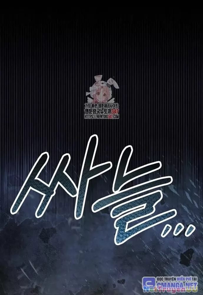 Hướng Dẫn Hồi Quy Dành Cho Thần Tượng: Chapter 9