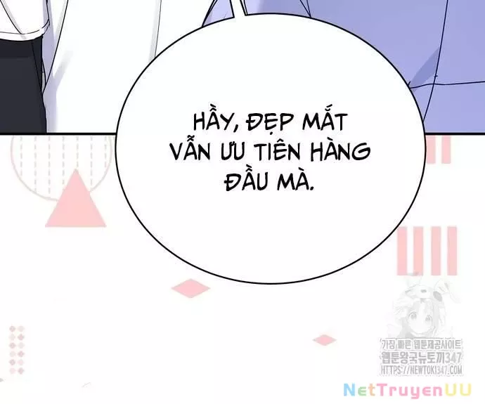 Hướng Dẫn Hồi Quy Dành Cho Thần Tượng: Chapter 9