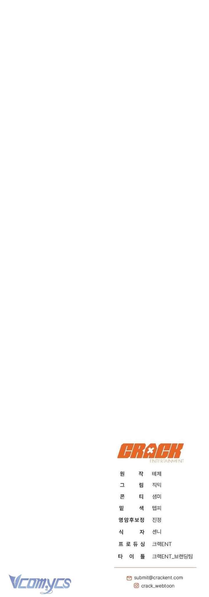 Hướng Dẫn Sinh Tồn Dành Cho Ranker: Chapter 48