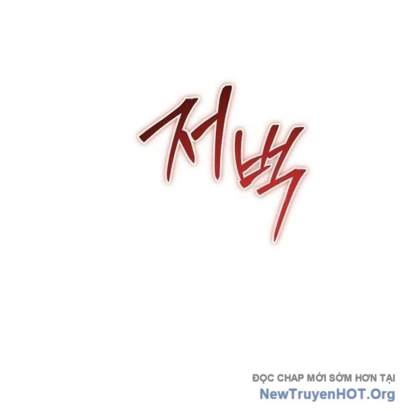 Hướng Dẫn Sinh Tồn Dành Cho Ranker: Chapter 57