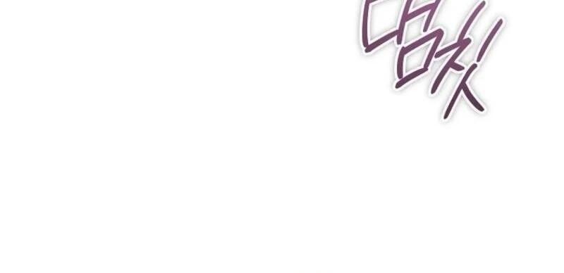 Hướng Dẫn Sinh Tồn Dành Cho Ranker: Chapter 58