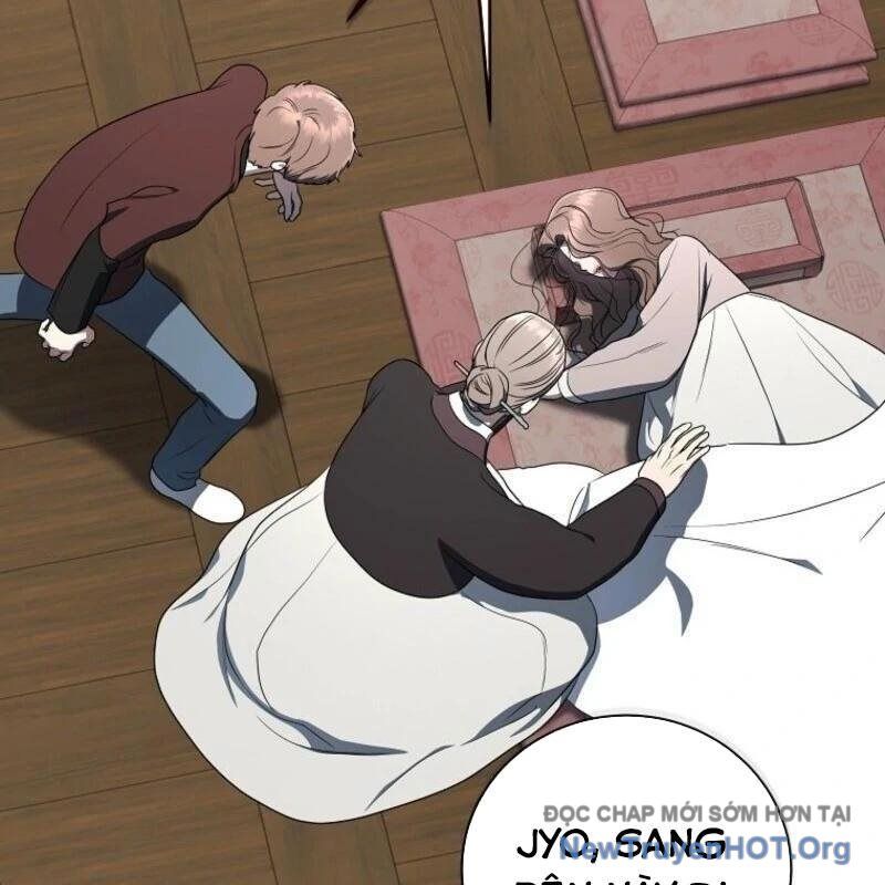 Hướng Dẫn Sinh Tồn Dành Cho Ranker: Chapter 58