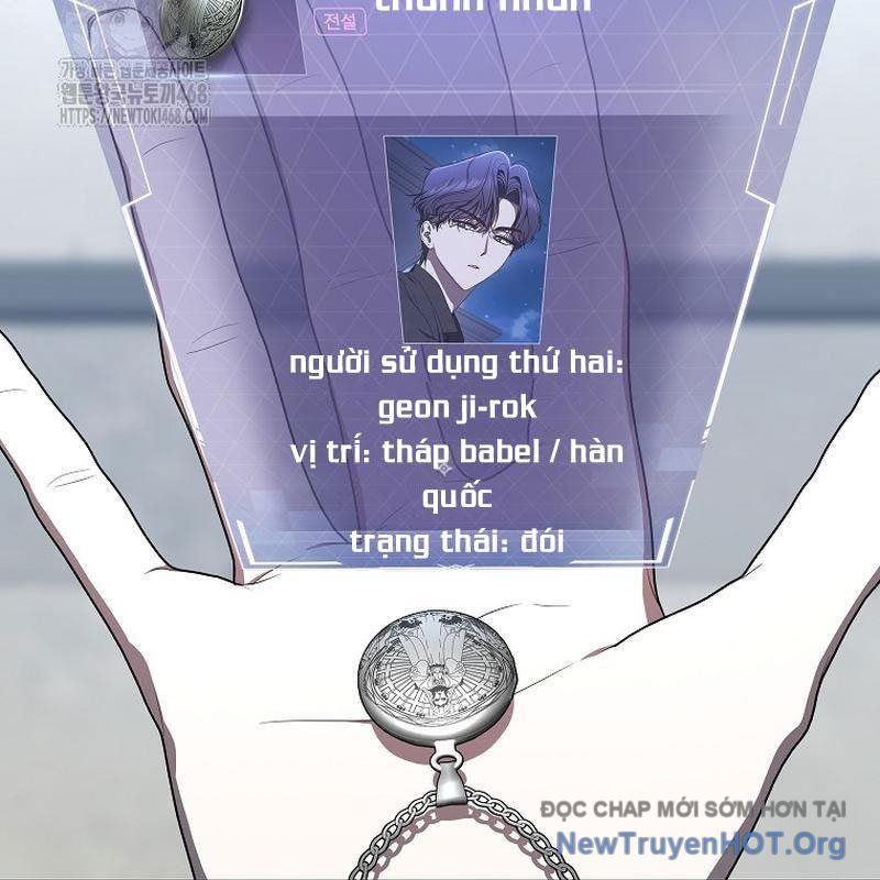 Hướng Dẫn Sinh Tồn Dành Cho Ranker: Chapter 59