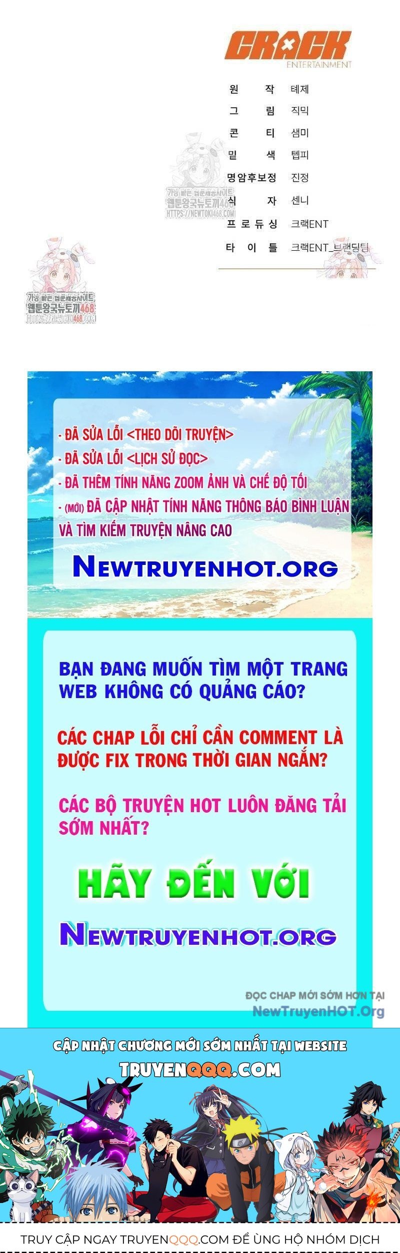 Hướng Dẫn Sinh Tồn Dành Cho Ranker: Chapter 59