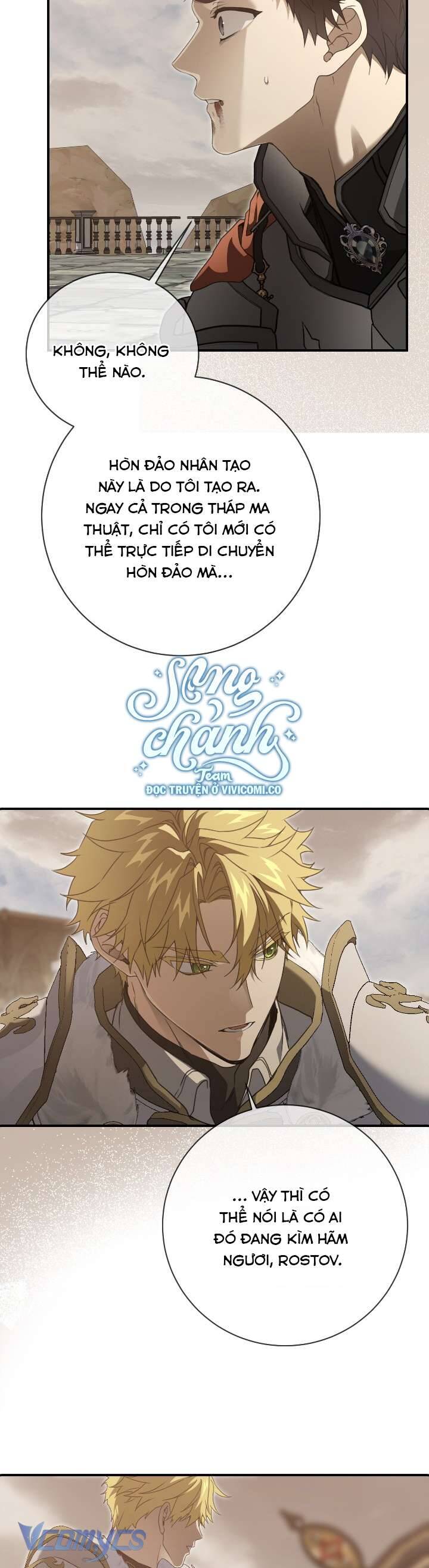 Hướng Về Ánh Dương Lần Nữa: Chapter 105