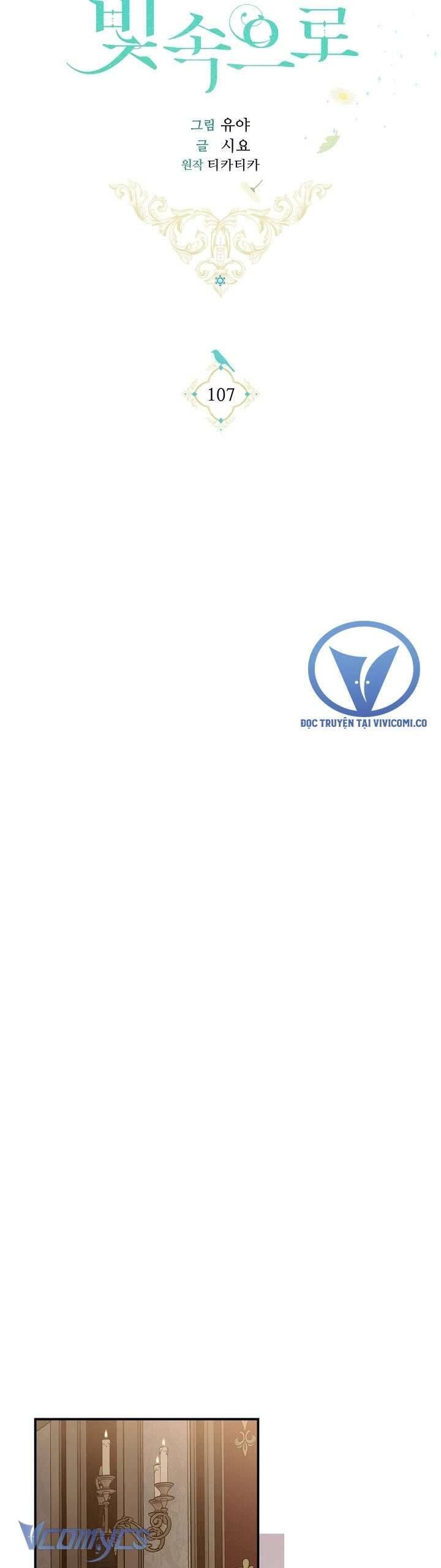 Hướng Về Ánh Dương Lần Nữa: Chapter 107