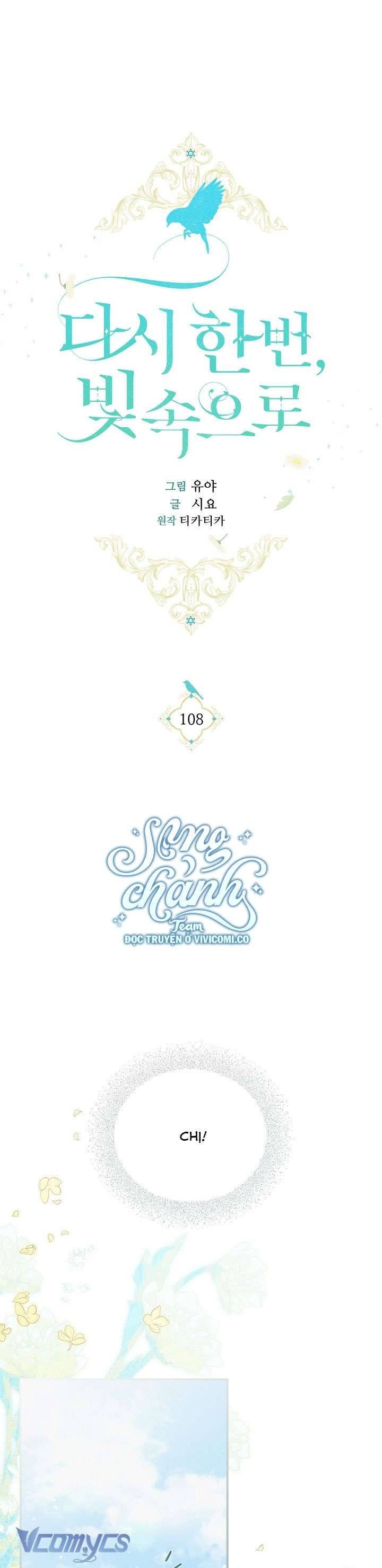 Hướng Về Ánh Dương Lần Nữa: Chapter 108