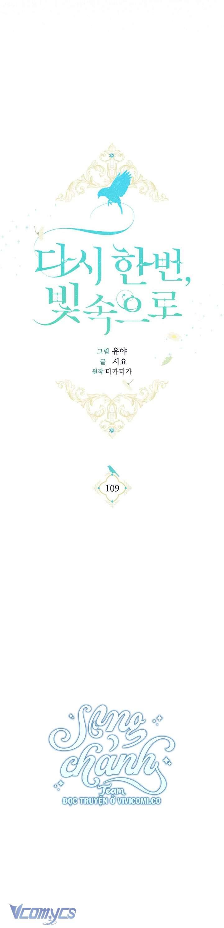 Hướng Về Ánh Dương Lần Nữa: Chapter 109