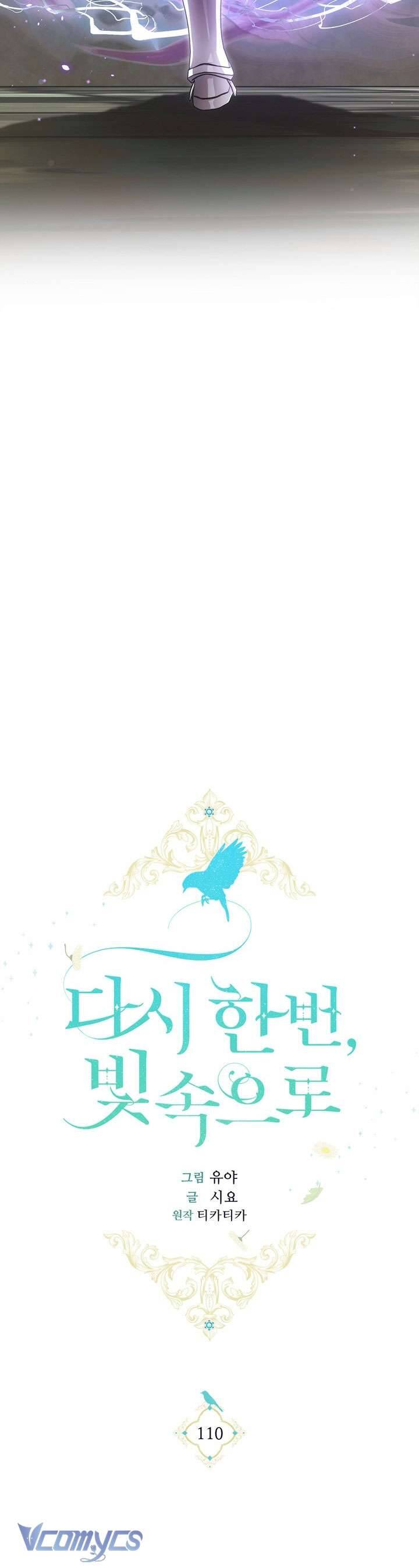 Hướng Về Ánh Dương Lần Nữa: Chapter 110