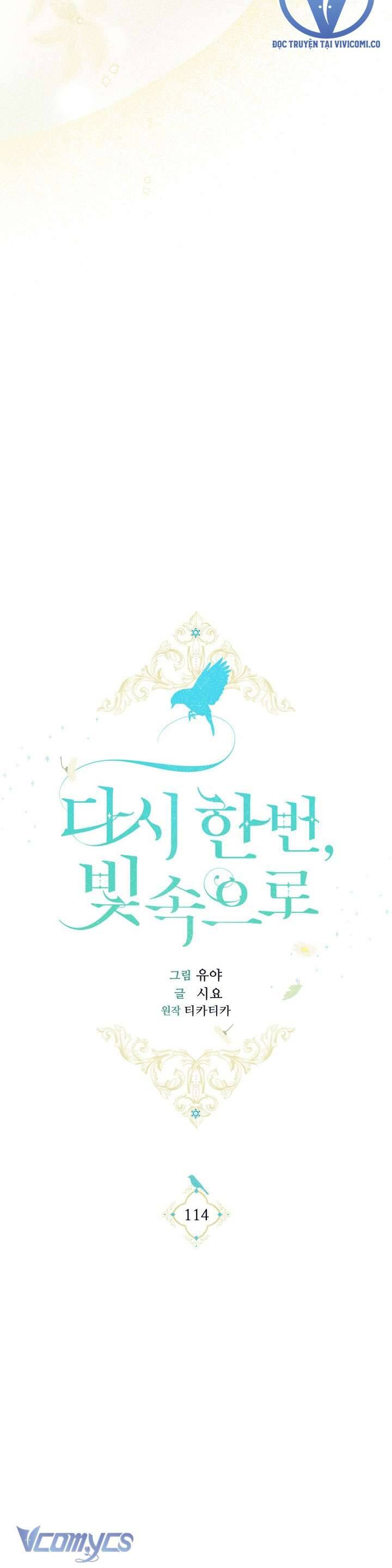 Hướng Về Ánh Dương Lần Nữa: Chapter 114