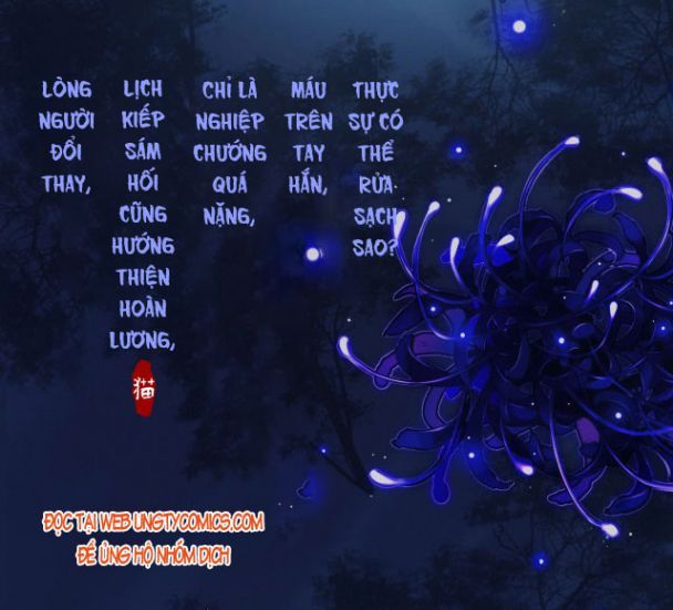 Husky Và Sư Tôn Mèo Trắng Của Hắn: Chapter 0.5