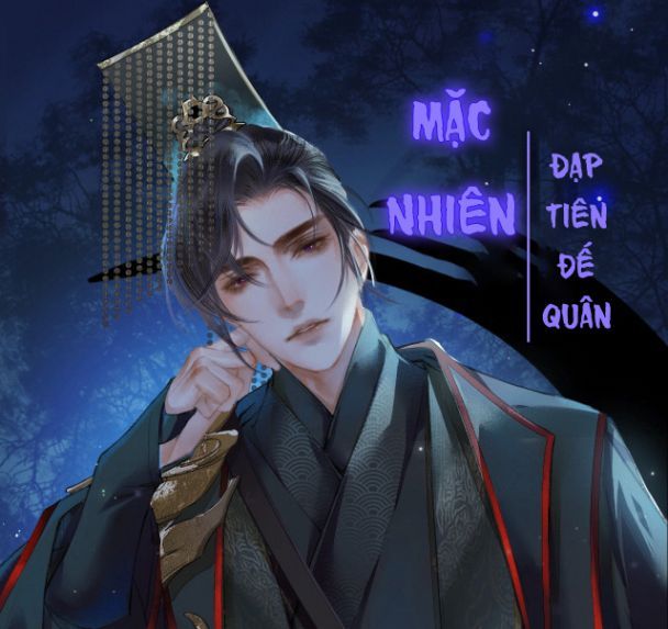 Husky Và Sư Tôn Mèo Trắng Của Hắn: Chapter 0.5