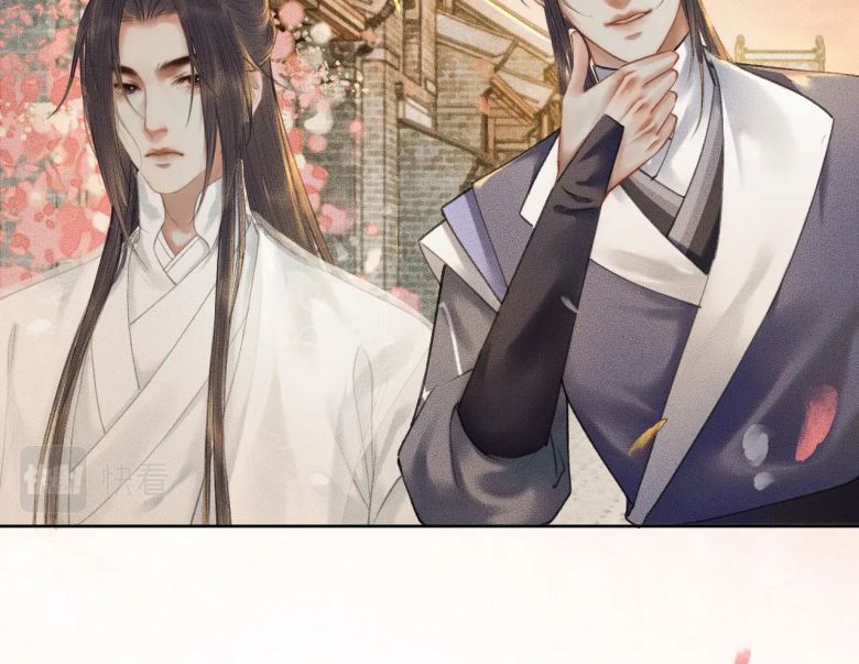 Husky Và Sư Tôn Mèo Trắng Của Hắn: Chapter 13