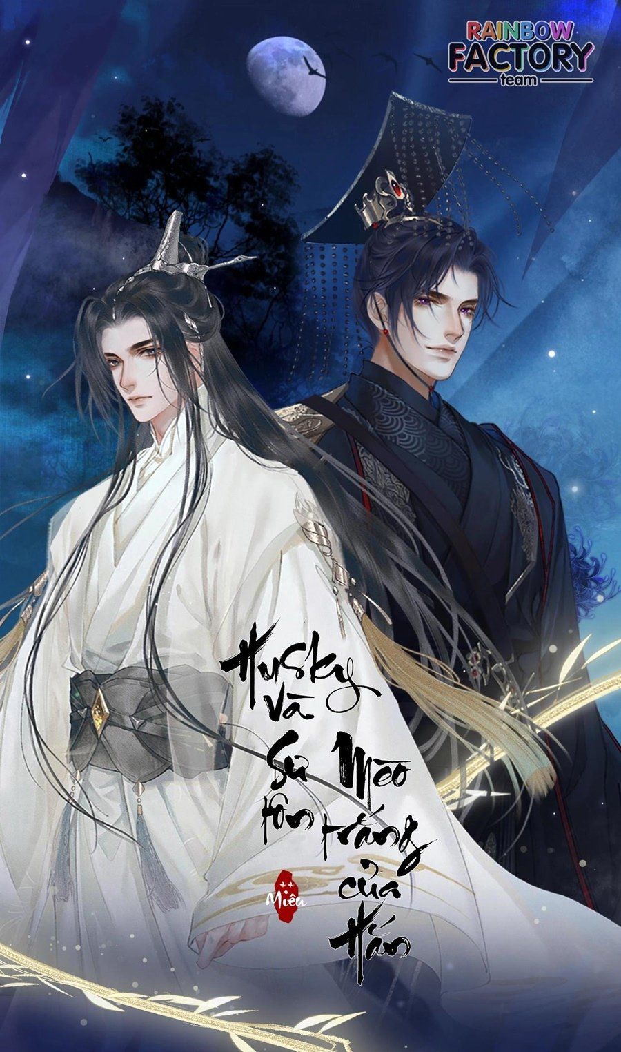 Husky Và Sư Tôn Mèo Trắng Của Hắn: Chapter 14