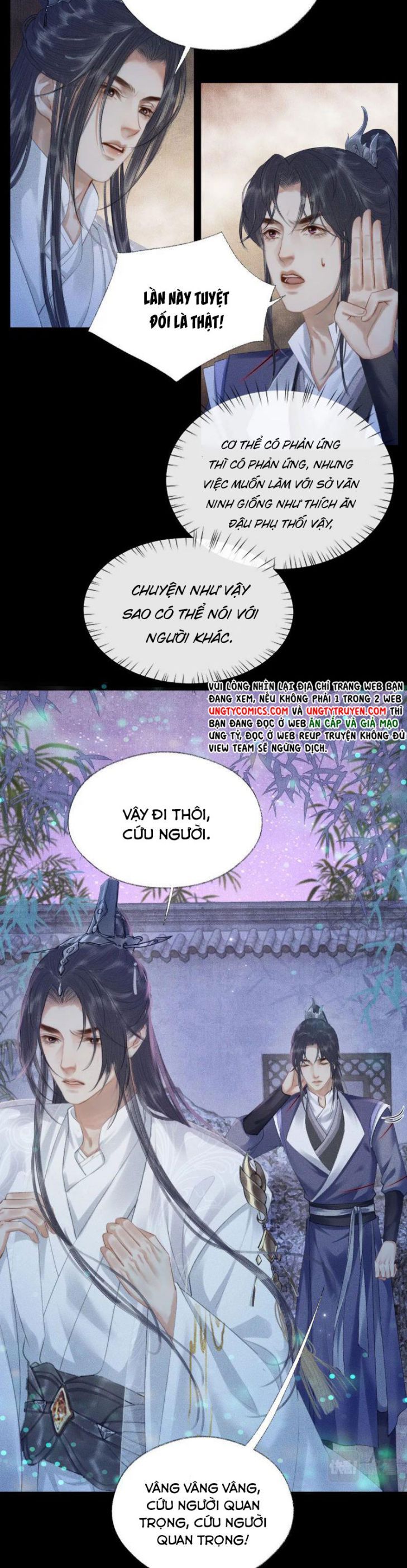 Husky Và Sư Tôn Mèo Trắng Của Hắn: Chapter 16