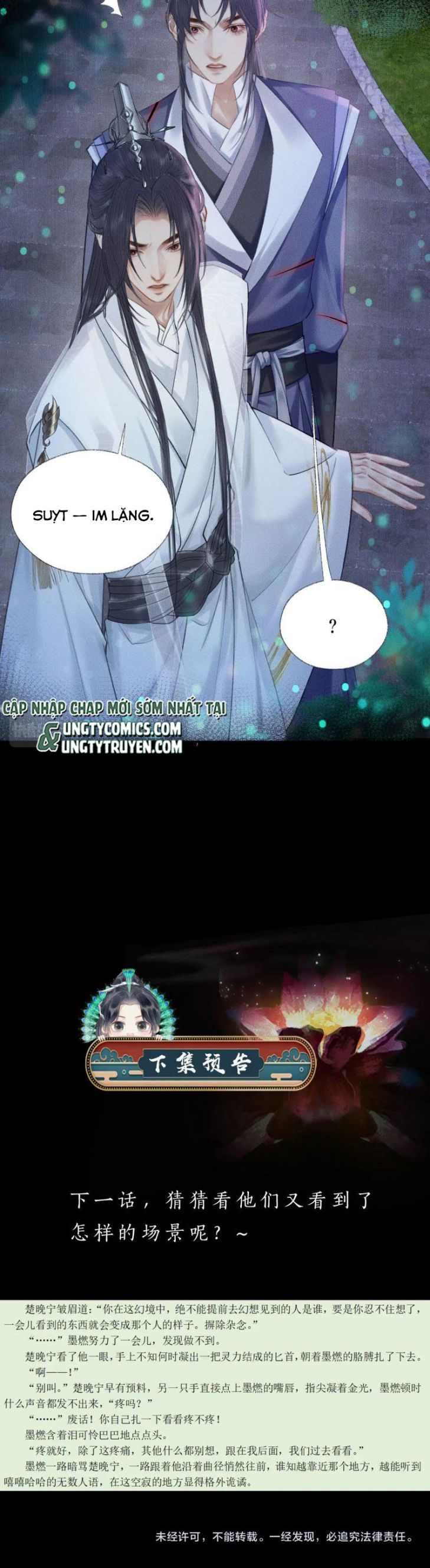 Husky Và Sư Tôn Mèo Trắng Của Hắn: Chapter 16