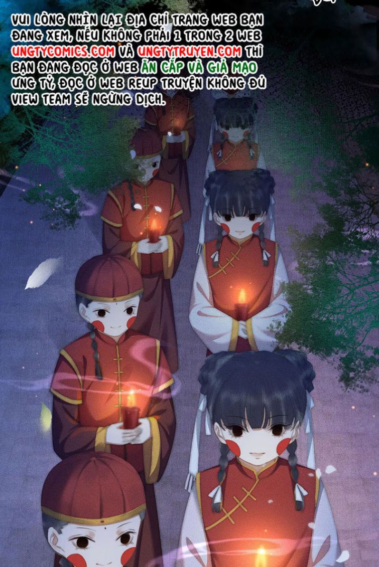 Husky Và Sư Tôn Mèo Trắng Của Hắn: Chapter 17