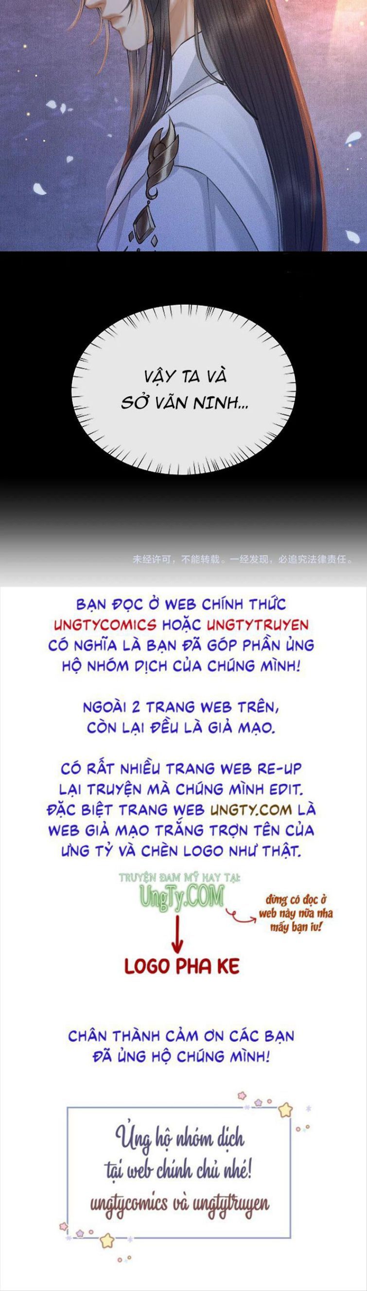 Husky Và Sư Tôn Mèo Trắng Của Hắn: Chapter 17