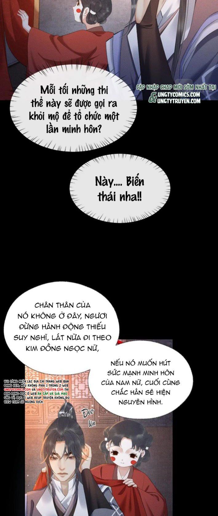 Husky Và Sư Tôn Mèo Trắng Của Hắn: Chapter 18