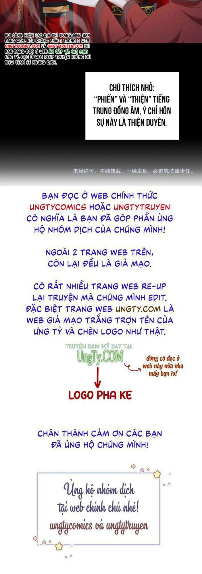 Husky Và Sư Tôn Mèo Trắng Của Hắn: Chapter 18