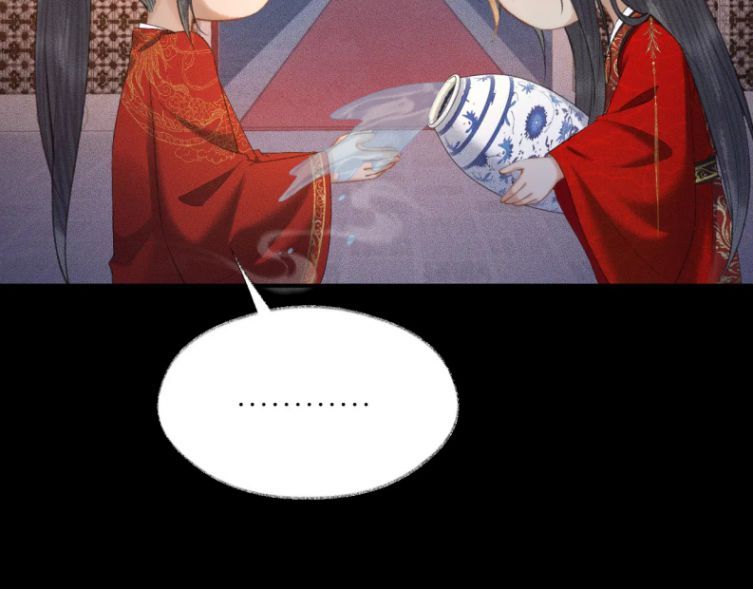 Husky Và Sư Tôn Mèo Trắng Của Hắn: Chapter 19