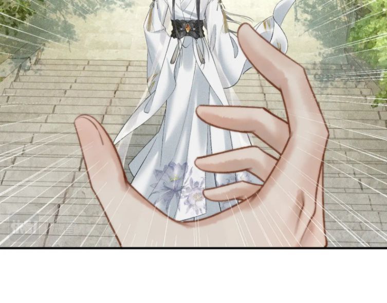 Husky Và Sư Tôn Mèo Trắng Của Hắn: Chapter 19