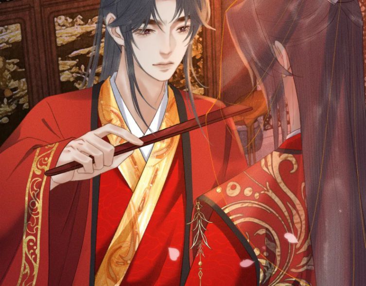 Husky Và Sư Tôn Mèo Trắng Của Hắn: Chapter 19