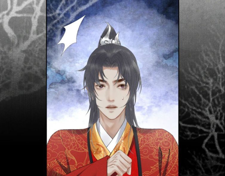 Husky Và Sư Tôn Mèo Trắng Của Hắn: Chapter 19