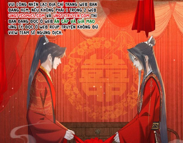 Husky Và Sư Tôn Mèo Trắng Của Hắn: Chapter 19