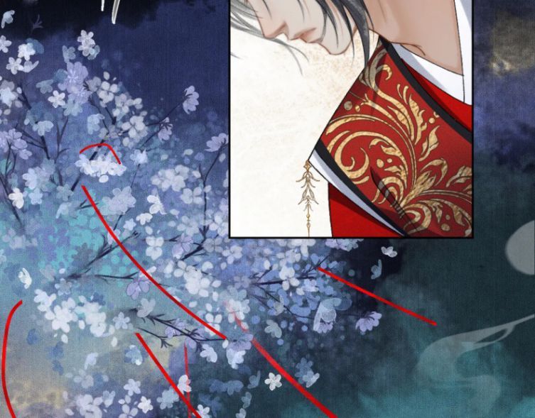 Husky Và Sư Tôn Mèo Trắng Của Hắn: Chapter 19