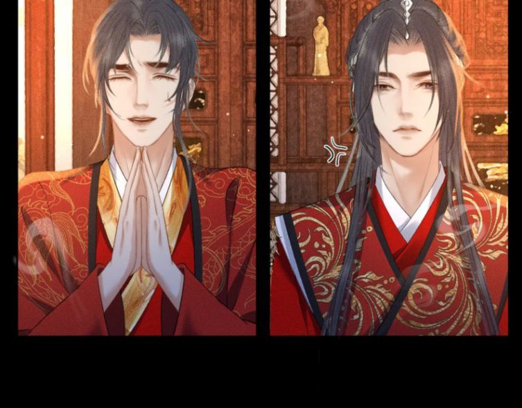 Husky Và Sư Tôn Mèo Trắng Của Hắn: Chapter 19