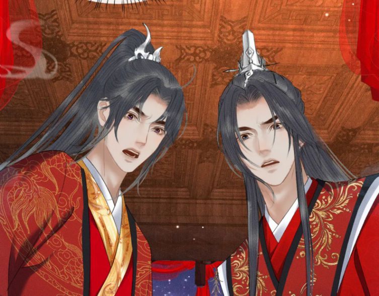 Husky Và Sư Tôn Mèo Trắng Của Hắn: Chapter 19