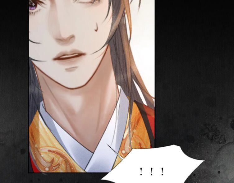 Husky Và Sư Tôn Mèo Trắng Của Hắn: Chapter 19