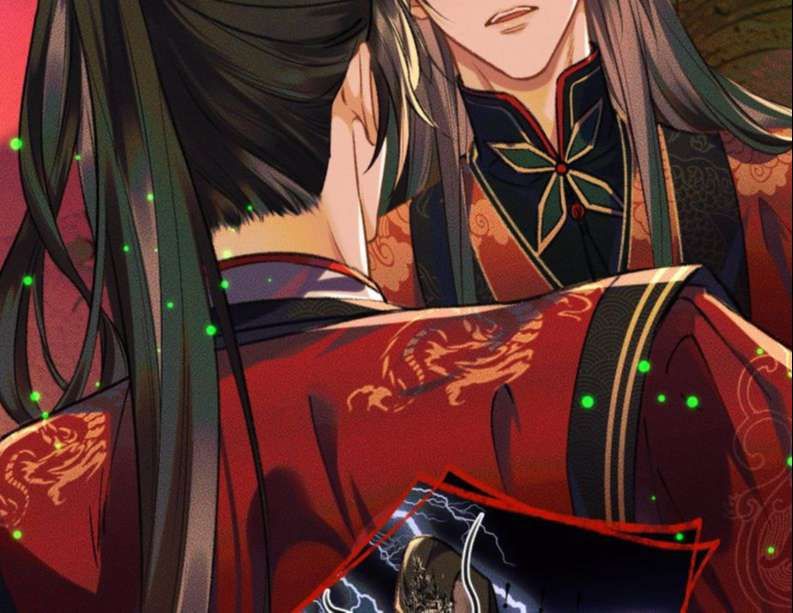 Husky Và Sư Tôn Mèo Trắng Của Hắn: Chapter 21