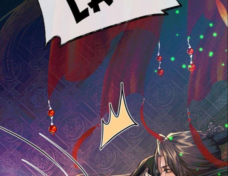 Husky Và Sư Tôn Mèo Trắng Của Hắn: Chapter 21