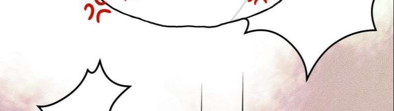 Husky Và Sư Tôn Mèo Trắng Của Hắn: Chapter 21