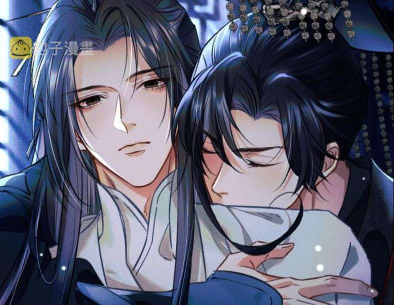 Husky Và Sư Tôn Mèo Trắng Của Hắn: Chapter 21