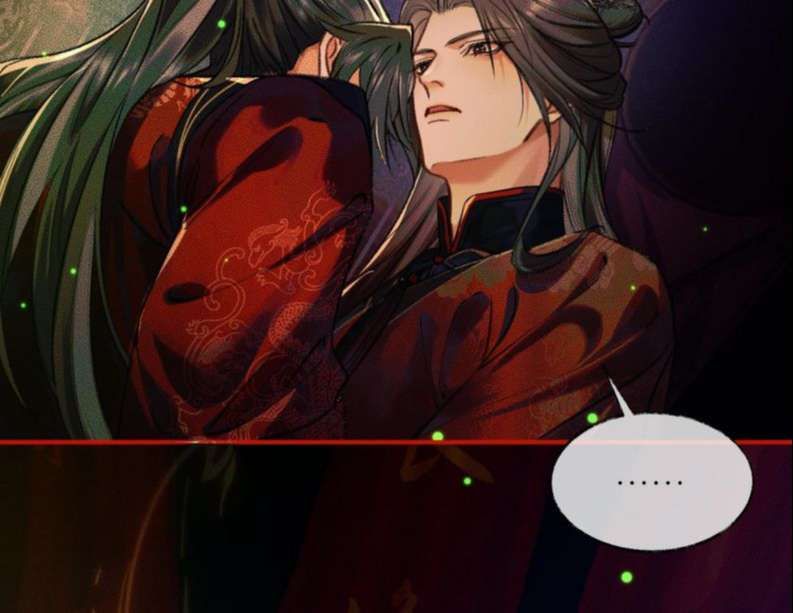 Husky Và Sư Tôn Mèo Trắng Của Hắn: Chapter 21