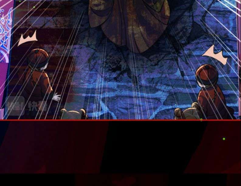 Husky Và Sư Tôn Mèo Trắng Của Hắn: Chapter 21