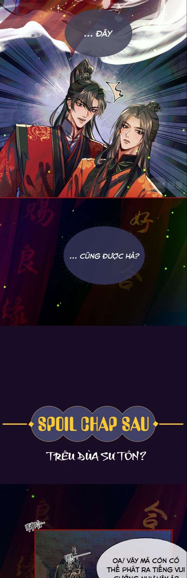 Husky Và Sư Tôn Mèo Trắng Của Hắn: Chapter 21