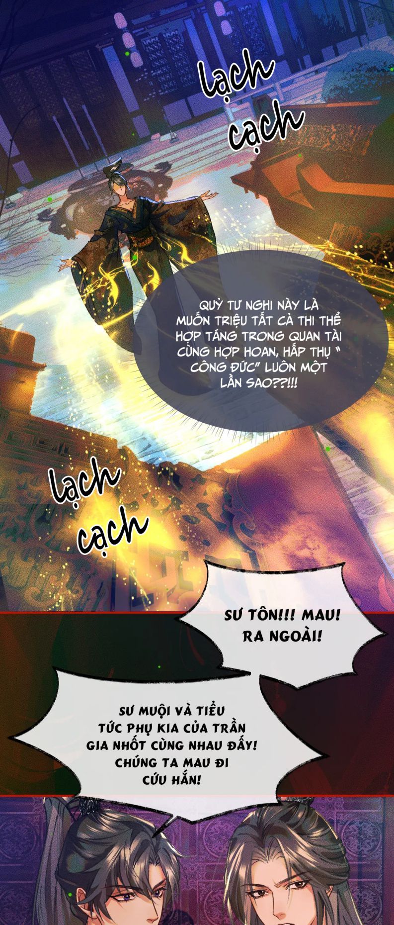 Husky Và Sư Tôn Mèo Trắng Của Hắn: Chapter 22