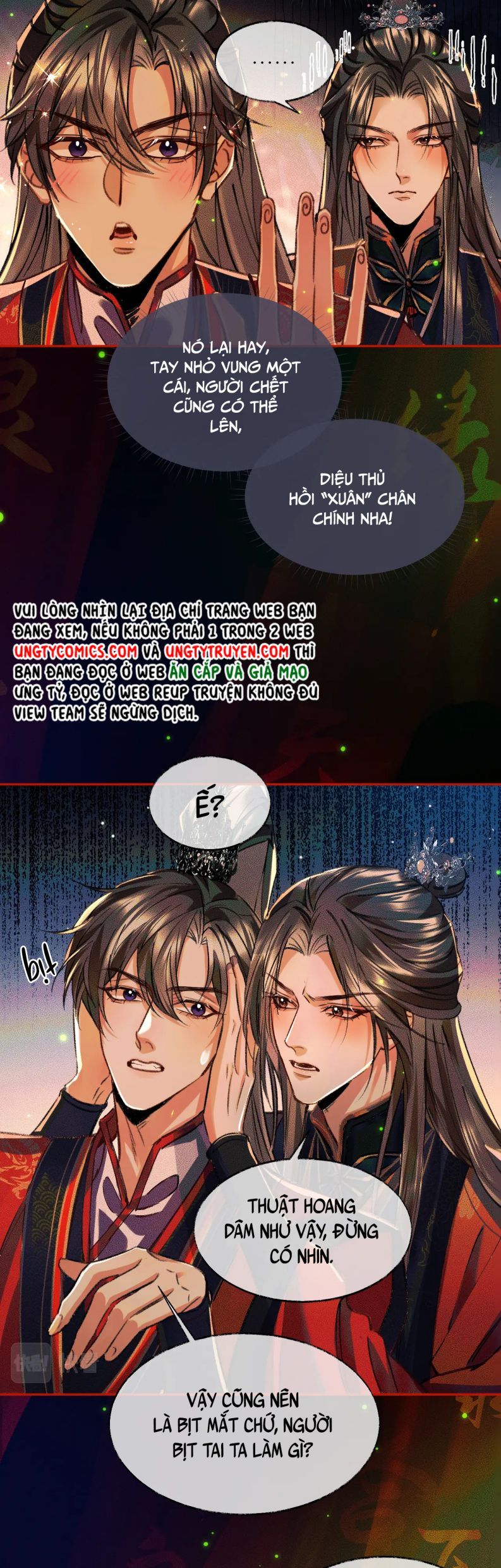 Husky Và Sư Tôn Mèo Trắng Của Hắn: Chapter 22