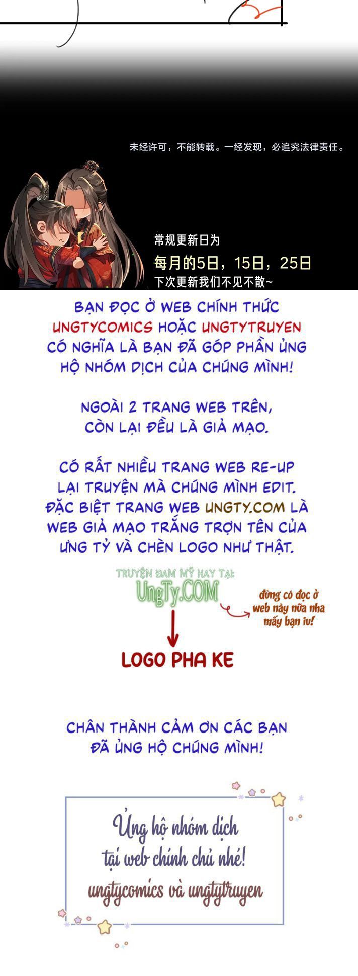 Husky Và Sư Tôn Mèo Trắng Của Hắn: Chapter 22