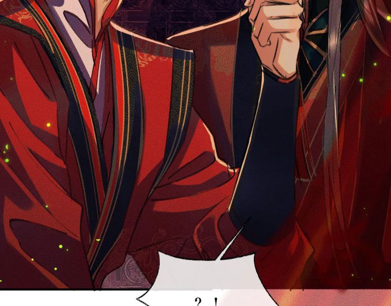 Husky Và Sư Tôn Mèo Trắng Của Hắn: Chapter 22