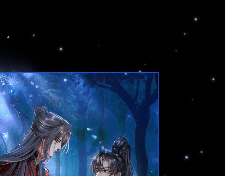 Husky Và Sư Tôn Mèo Trắng Của Hắn: Chapter 24