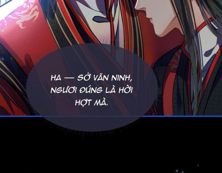 Husky Và Sư Tôn Mèo Trắng Của Hắn: Chapter 24