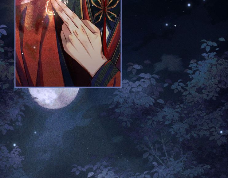 Husky Và Sư Tôn Mèo Trắng Của Hắn: Chapter 24