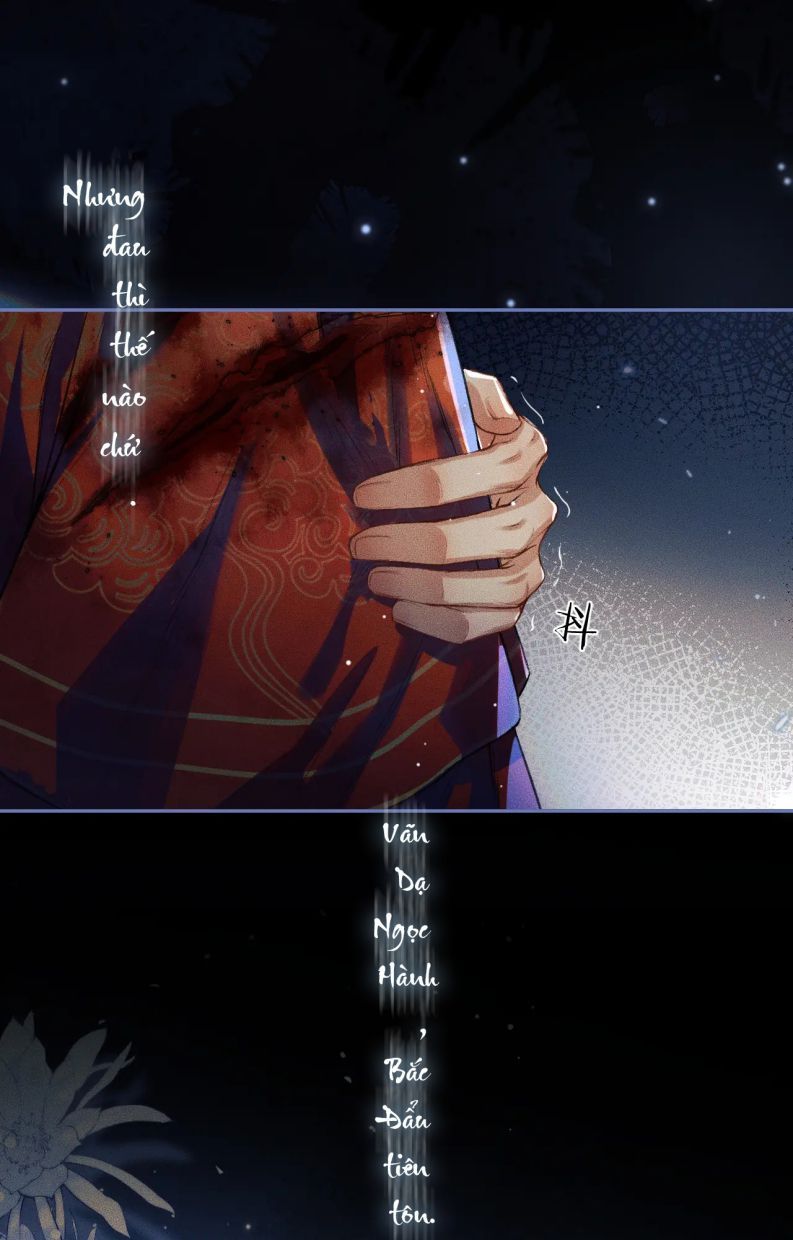 Husky Và Sư Tôn Mèo Trắng Của Hắn: Chapter 25