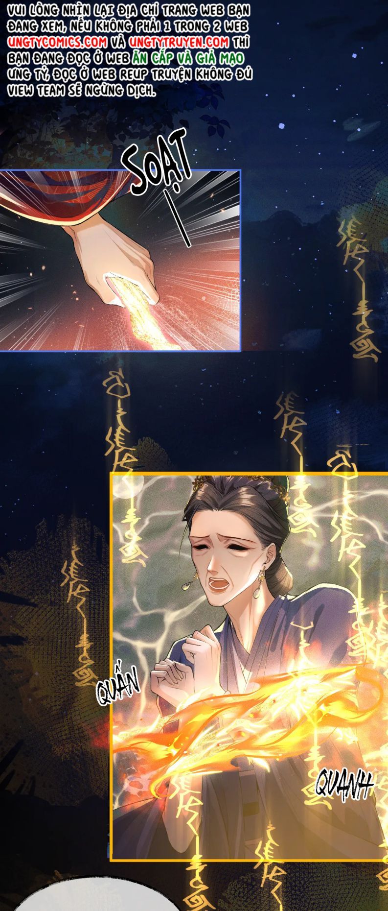 Husky Và Sư Tôn Mèo Trắng Của Hắn: Chapter 25